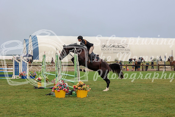 00152 - Mara - 2026 Rocky Mountain Classic I - Friday August 7th