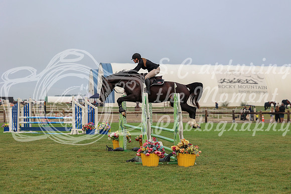 00157 - Mara - 2026 Rocky Mountain Classic I - Friday August 7th