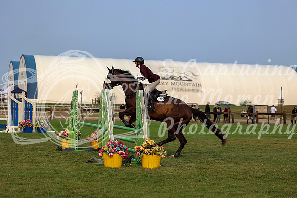 00630 - Mara - 2026 Rocky Mountain Classic I - Friday August 7th