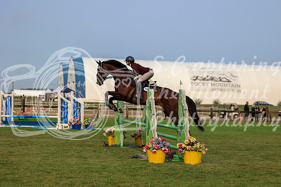 00635 - Mara - 2026 Rocky Mountain Classic I - Friday August 7th
