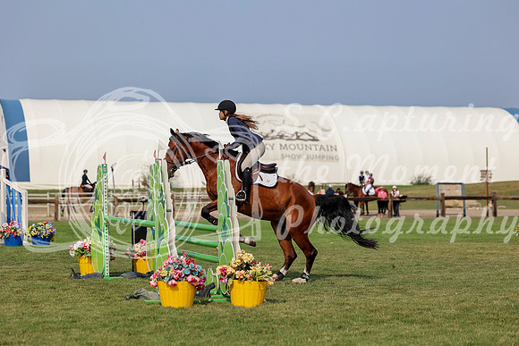 01015 - Mara - 2026 Rocky Mountain Classic I - Friday August 7th
