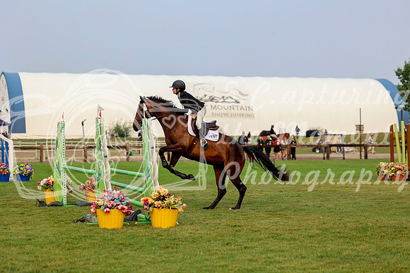 00370 - Mara - 2026 Rocky Mountain Classic I - Friday August 7th