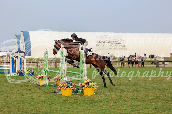 00373 - Mara - 2026 Rocky Mountain Classic I - Friday August 7th