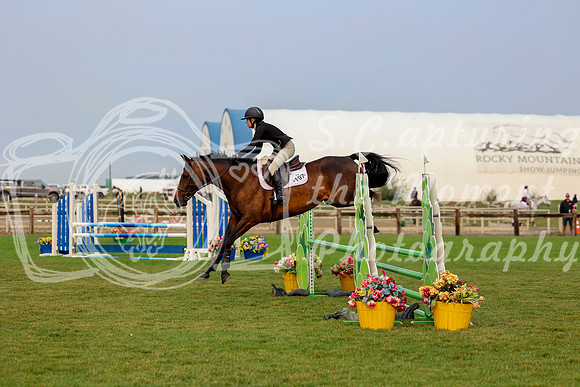 00379 - Mara - 2026 Rocky Mountain Classic I - Friday August 7th