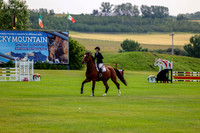 07514 - Mara - 2026 Rocky Mountain Classic I - Friday August 7th