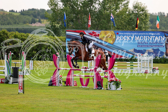 07519 - Mara - 2026 Rocky Mountain Classic I - Friday August 7th