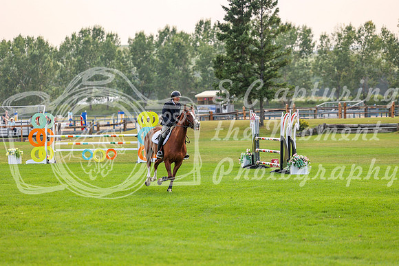 11288 - Mara - 2026 Rocky Mountain Classic I - Friday August 7th