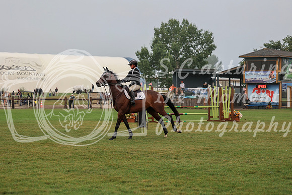 00028 - Mara - 2026 Rocky Mountain Classic I - Friday August 7th