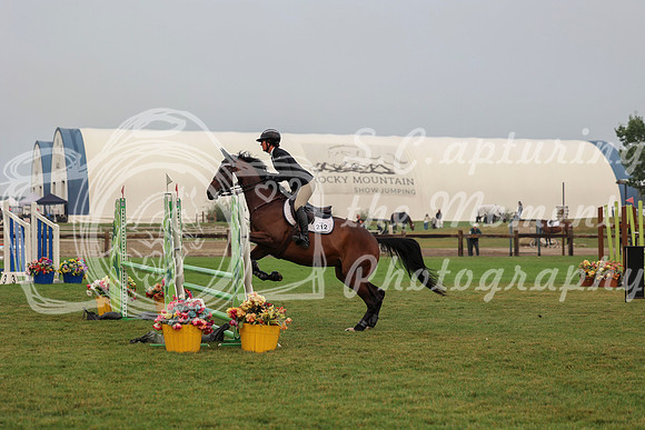 00033 - Mara - 2026 Rocky Mountain Classic I - Friday August 7th