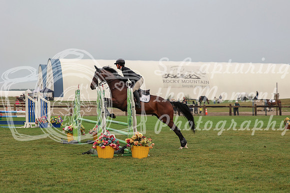 00035 - Mara - 2026 Rocky Mountain Classic I - Friday August 7th
