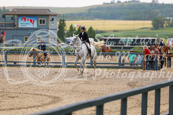 08233 - Shea - 2026 Rocky Mountain Classic I - Friday August 7th