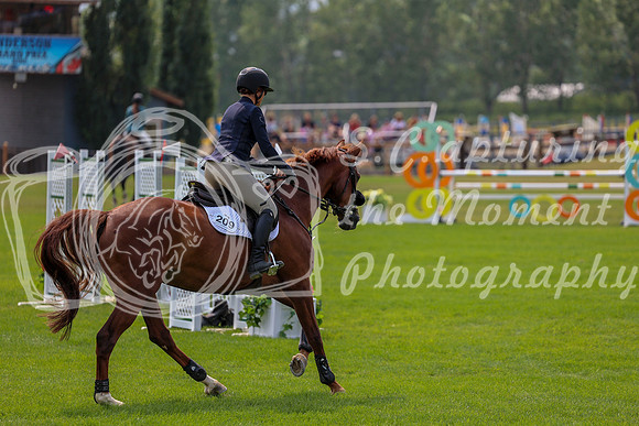 09634 - Mara - 2026 Rocky Mountain Classic I - Friday August 7th