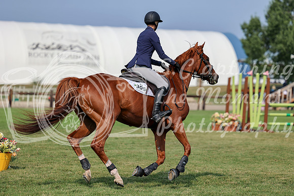 01035 - Mara - 2026 Rocky Mountain Classic I - Friday August 7th