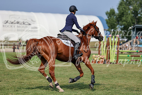 01036 - Mara - 2026 Rocky Mountain Classic I - Friday August 7th