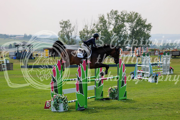 10679 - Mara - 2026 Rocky Mountain Classic I - Friday August 7th