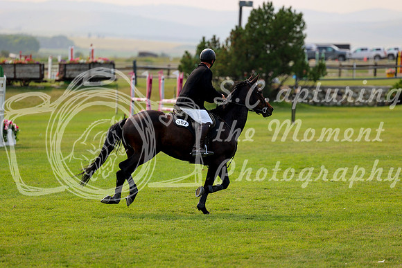 10869 - Mara - 2026 Rocky Mountain Classic I - Friday August 7th