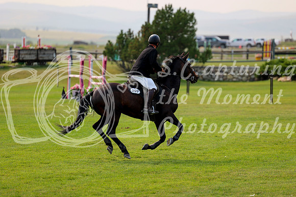 10871 - Mara - 2026 Rocky Mountain Classic I - Friday August 7th