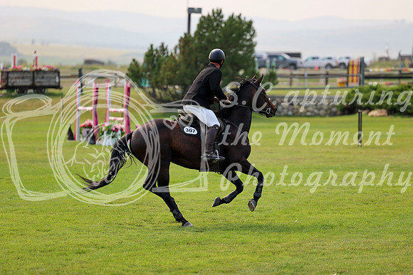 10872 - Mara - 2026 Rocky Mountain Classic I - Friday August 7th