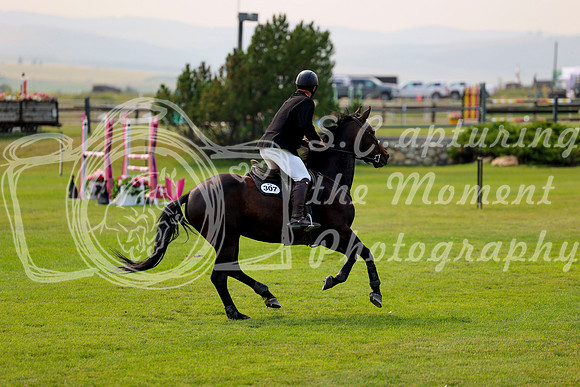 10873 - Mara - 2026 Rocky Mountain Classic I - Friday August 7th