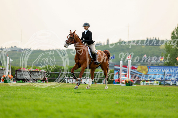 01204 - Shea - 2026 Rocky Mountain Classic I - Saturday August 8th