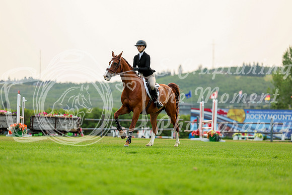 01205 - Shea - 2026 Rocky Mountain Classic I - Saturday August 8th