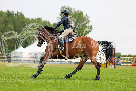 08548 - Shea - 2026 Rocky Mountain Classic I - Saturday August 8th