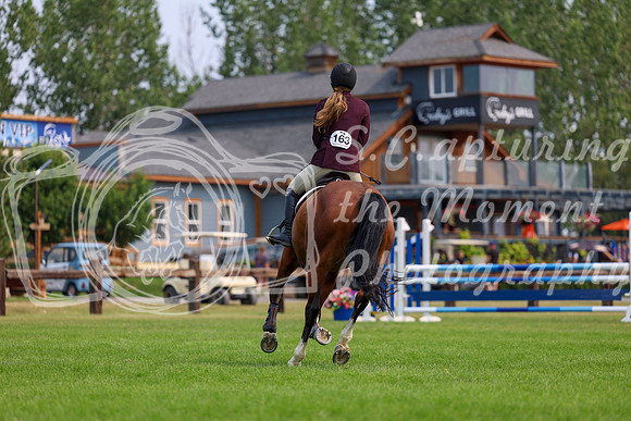 08741 - Shea - 2026 Rocky Mountain Classic I - Saturday August 8th
