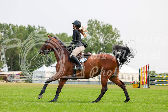 07564 - Shea - 2026 Rocky Mountain Classic I - Saturday August 8th