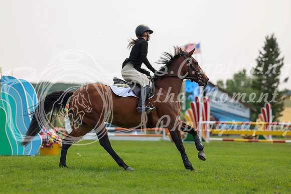 08245 - Shea - 2026 Rocky Mountain Classic I - Saturday August 8th