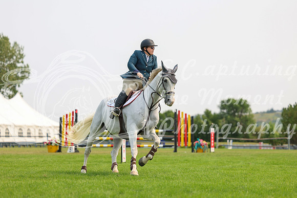 08639 - Shea - 2026 Rocky Mountain Classic I - Saturday August 8th