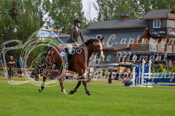 06940 - Shea - 2026 Rocky Mountain Classic I - Saturday August 8th
