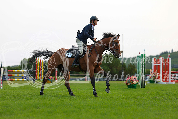 06841 - Shea - 2026 Rocky Mountain Classic I - Saturday August 8th