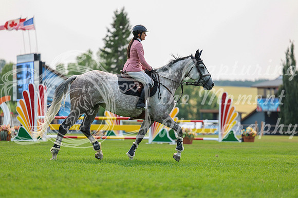 07019 - Shea - 2026 Rocky Mountain Classic I - Saturday August 8th