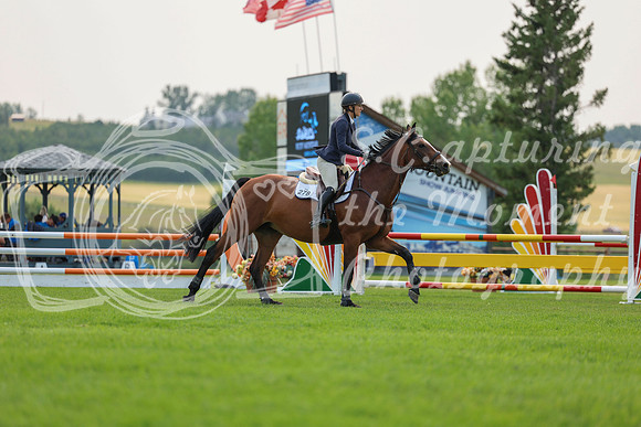 06445 - Shea - 2026 Rocky Mountain Classic I - Saturday August 8th
