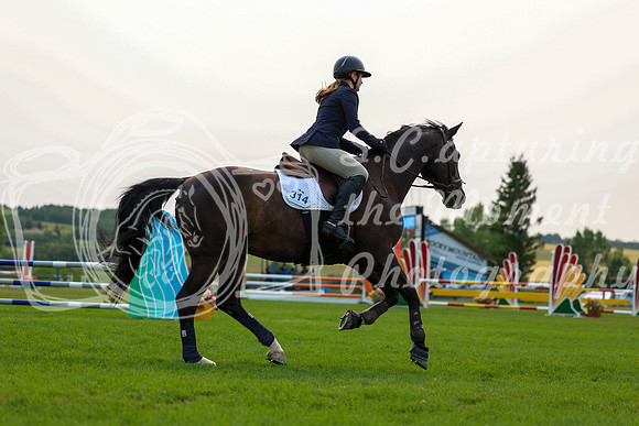 06719 - Shea - 2026 Rocky Mountain Classic I - Saturday August 8th