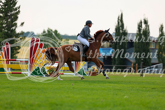 06506 - Shea - 2026 Rocky Mountain Classic I - Saturday August 8th