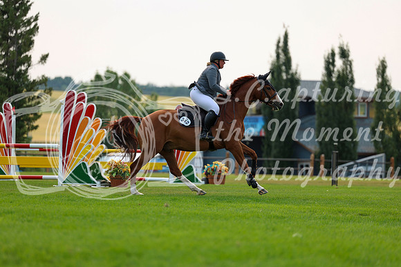 06507 - Shea - 2026 Rocky Mountain Classic I - Saturday August 8th