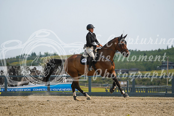 16100 - Alina - 2026 Rocky Mountain Classic I - Saturday August 8th