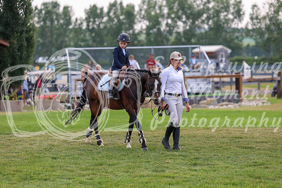 16502 - Shea - 2026 Rocky Mountain Classic I - Saturday August 8th