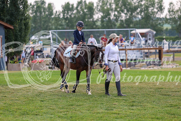16501 - Shea - 2026 Rocky Mountain Classic I - Saturday August 8th