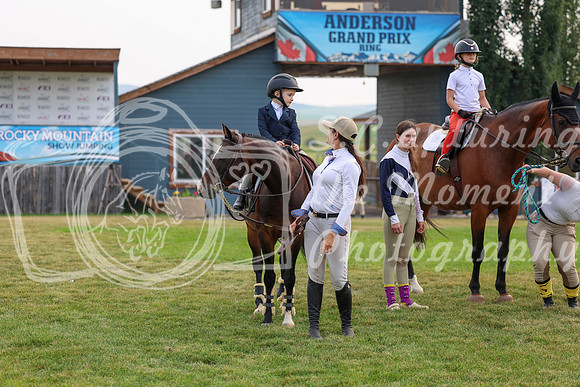 16511 - Shea - 2026 Rocky Mountain Classic I - Saturday August 8th