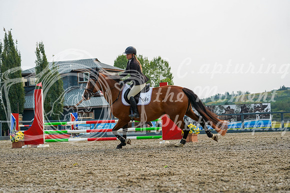 02825 - Alina - 2026 Rocky Mountain Classic I - Saturday August 8th