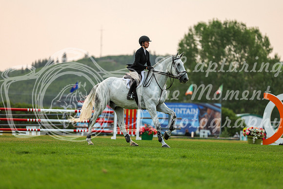 00209 - Shea - 2026 Rocky Mountain Classic I - Saturday August 8th