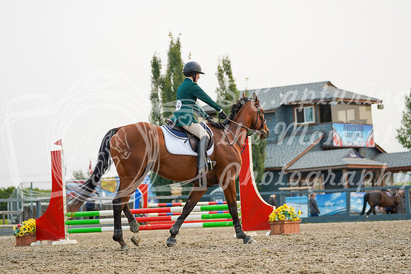 02563 - Alina - 2026 Rocky Mountain Classic I - Saturday August 8th