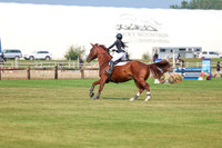 04314 - Shea - 2026 Rocky Mountain Classic I - Sunday August 9th