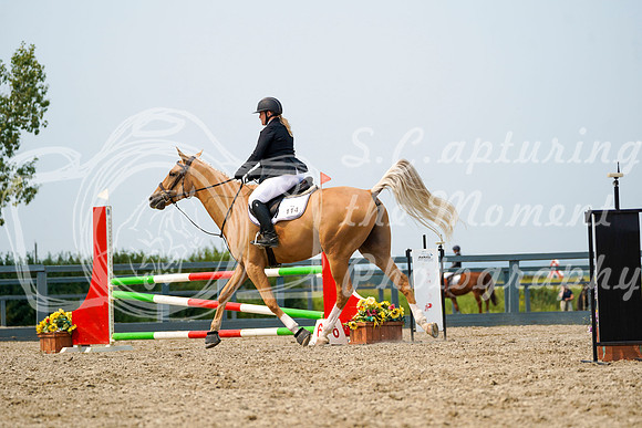 10254 - Alina - 2026 Rocky Mountain Classic I - Sunday August 9th