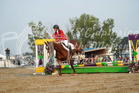 00846 - Alina - 2026 Rocky Mountain Classic I - Sunday August 9th