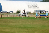 03616 - Shea - 2026 Rocky Mountain Classic I - Sunday August 9th