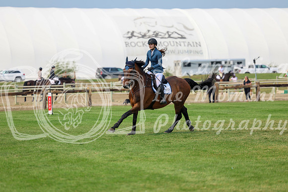 10955 - Shea - 2026 Rocky Mountain Classic I - Sunday August 9th