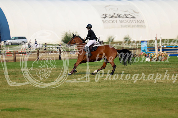 02990 - Shea - 2026 Rocky Mountain Classic I - Sunday August 9th